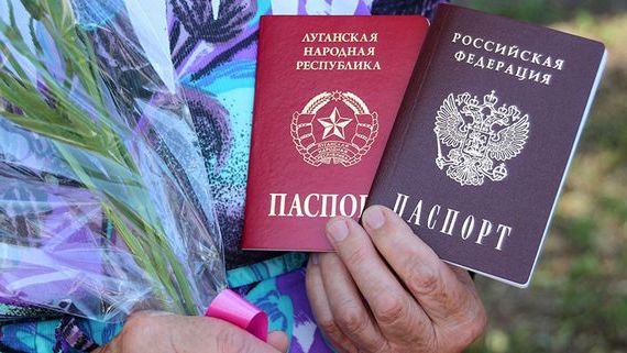 прописка в Сибае